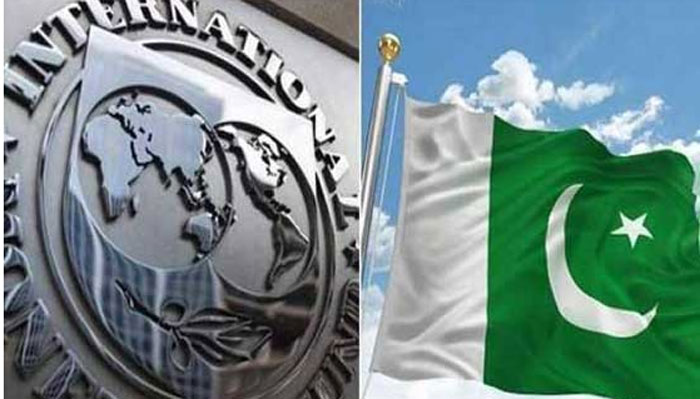 In the image show the IMF logo And Pakistan flag in collage