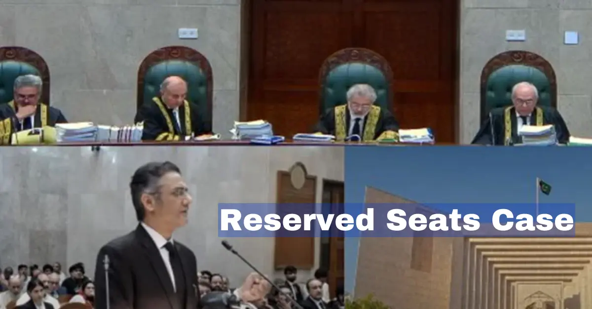 Chief Justice of Pakistan Qazi Faez Isa (second from the left) during the Sunni Ittehad Council reserved seats case hearing on July 2, 2024